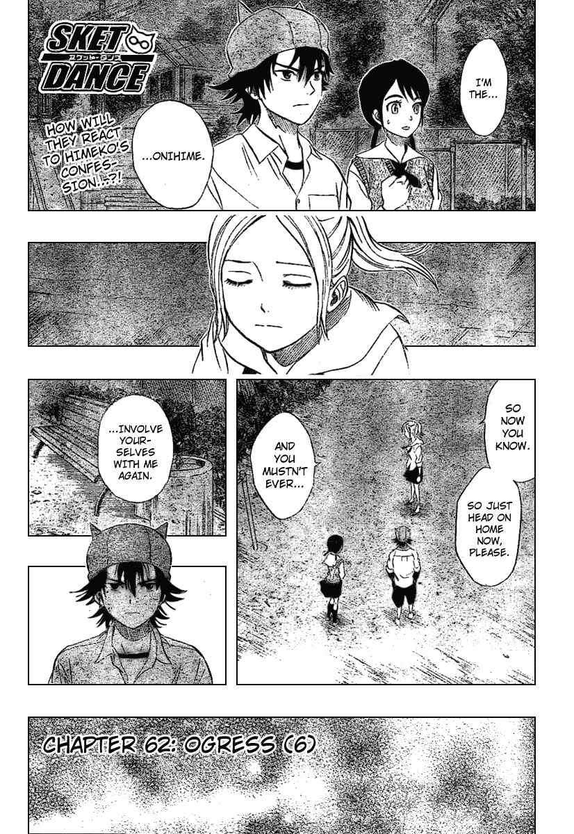 Sket Dance Chapter 62 Page 1