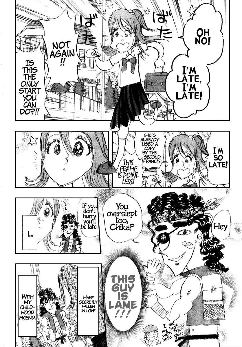 Sket Dance Chapter 78 Page 11