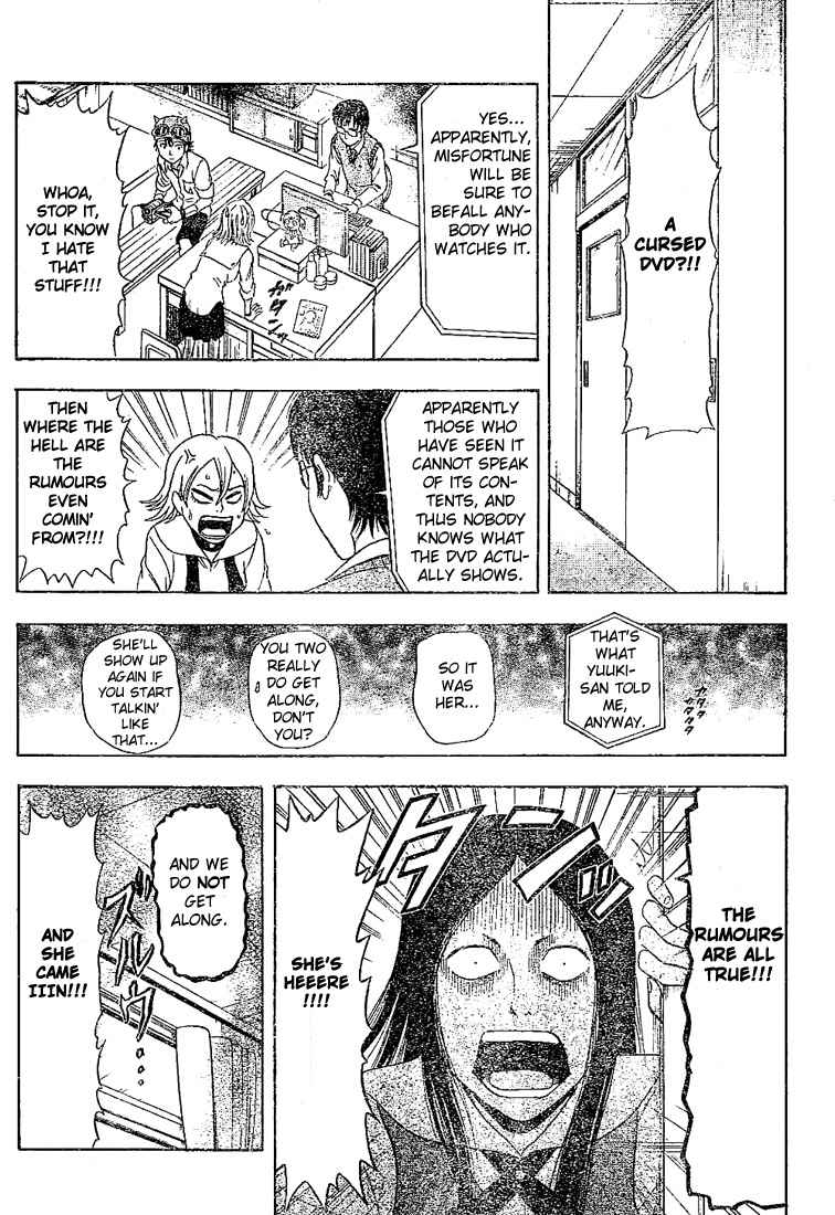 Sket Dance Chapter 15 Page 7