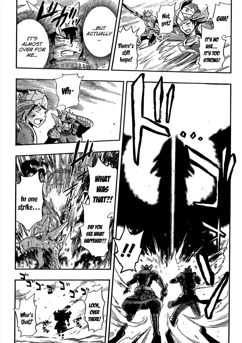 Sket Dance Chapter 172 Page 14