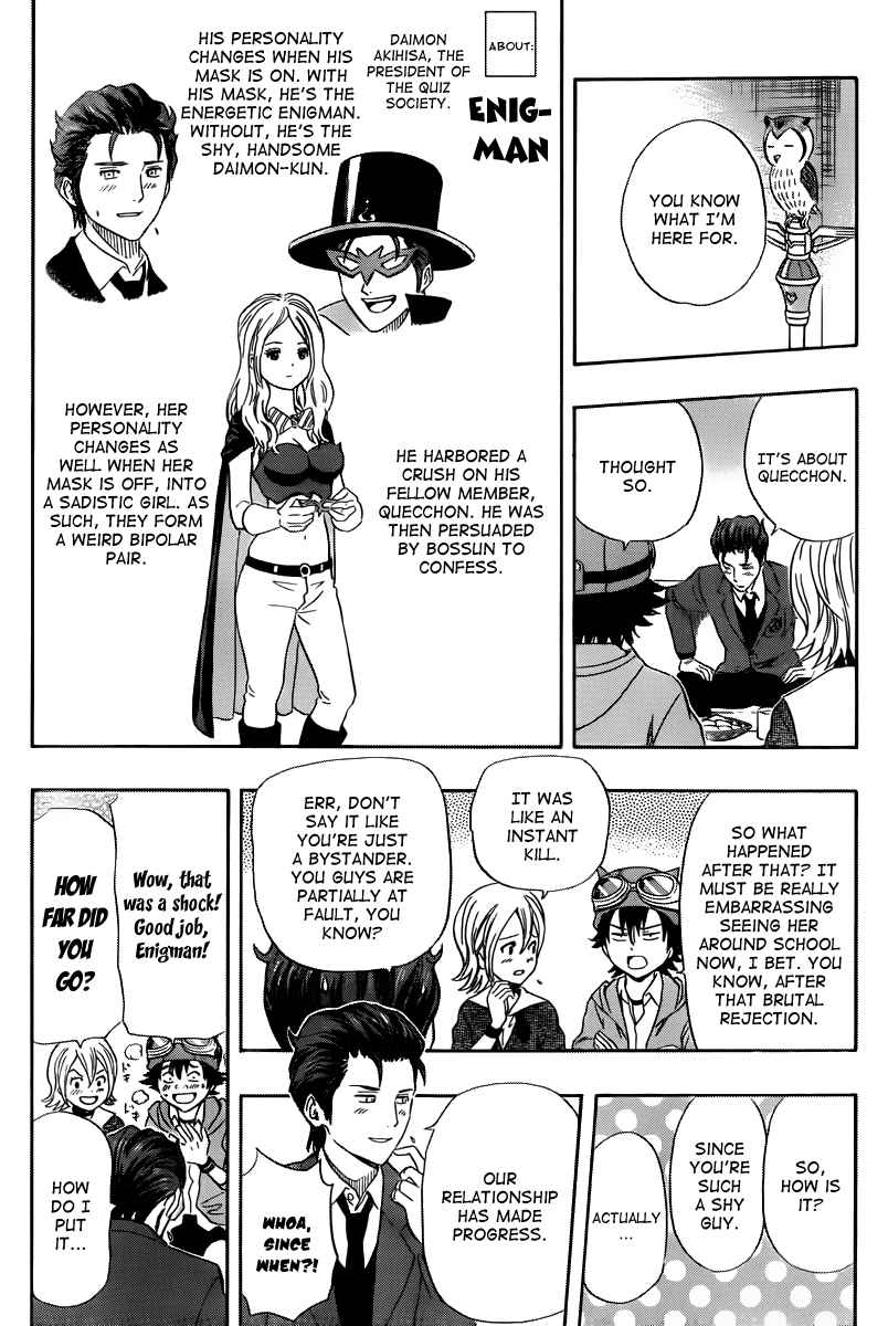 Sket Dance Chapter 144 Page 4