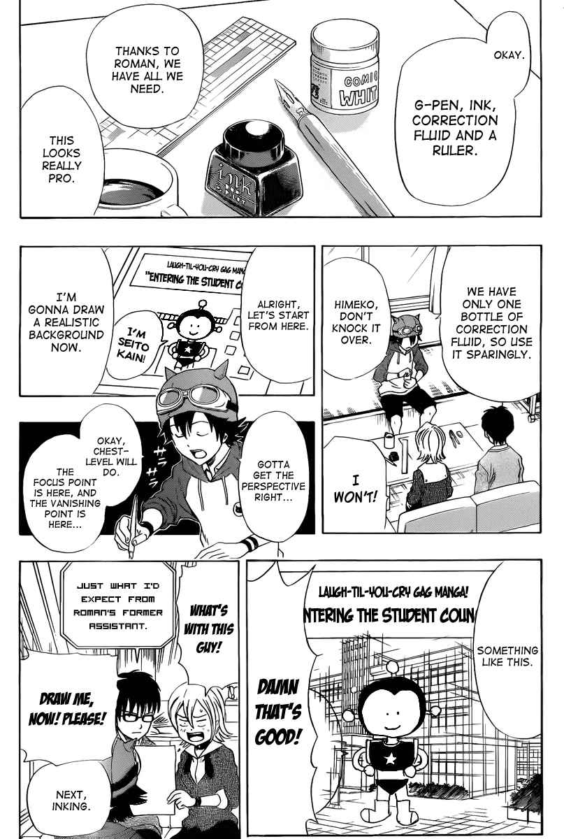 Sket Dance Chapter 141 Page 9