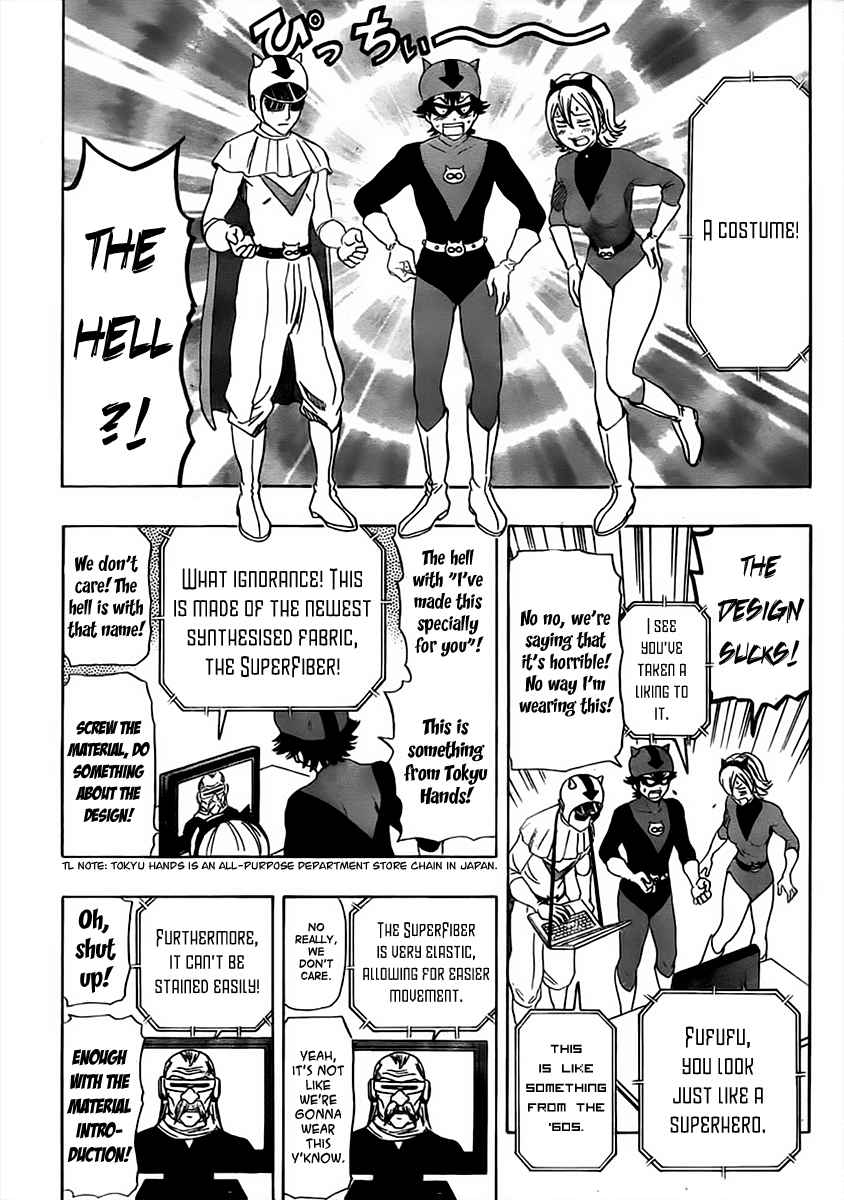 Sket Dance Chapter 166 Page 10