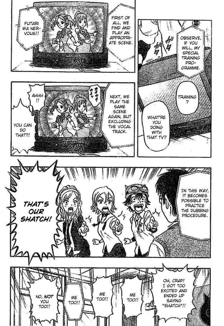 Sket Dance Chapter 20 Page 7