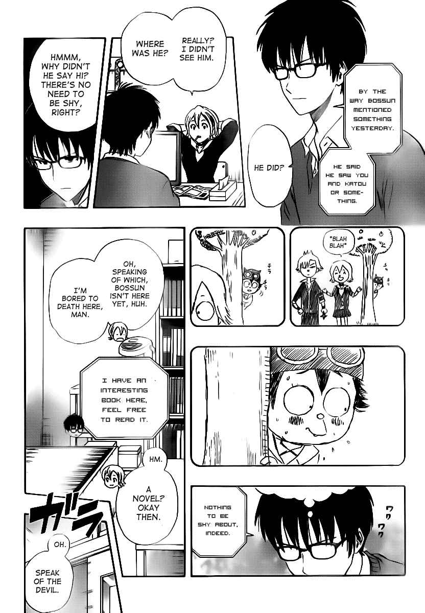Sket Dance Chapter 158 Page 2