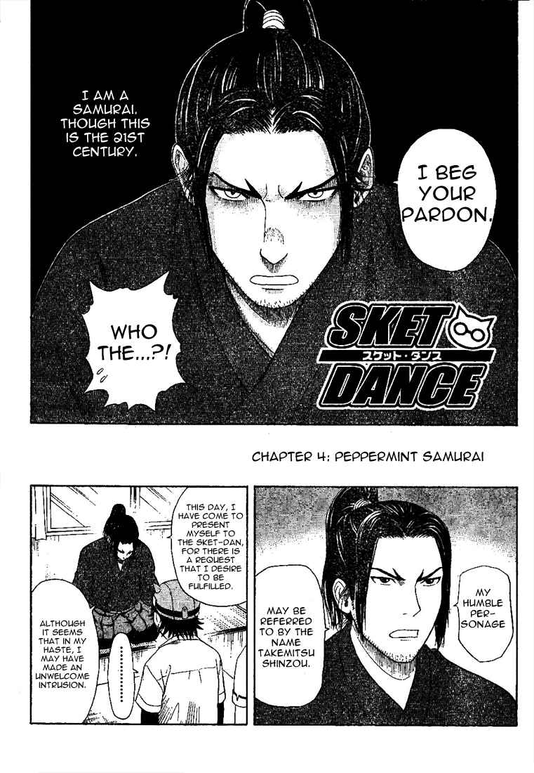 Sket Dance Chapter 4 Page 2