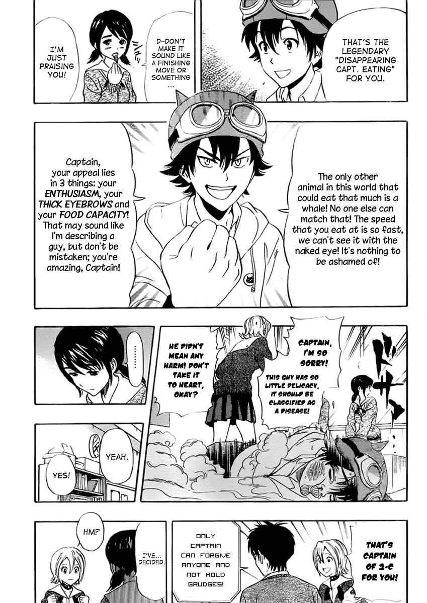 Sket Dance Chapter 182 Page 2