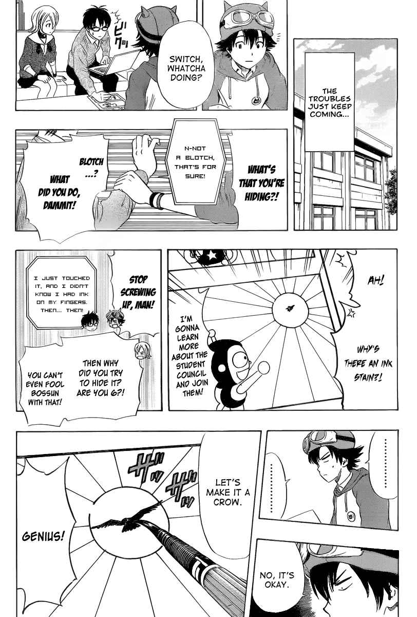 Sket Dance Chapter 141 Page 14