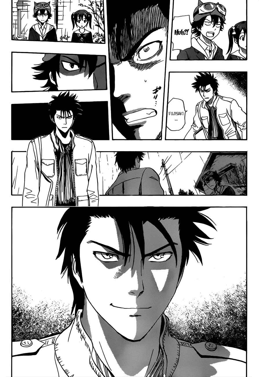 Sket Dance Chapter 200 Page 13