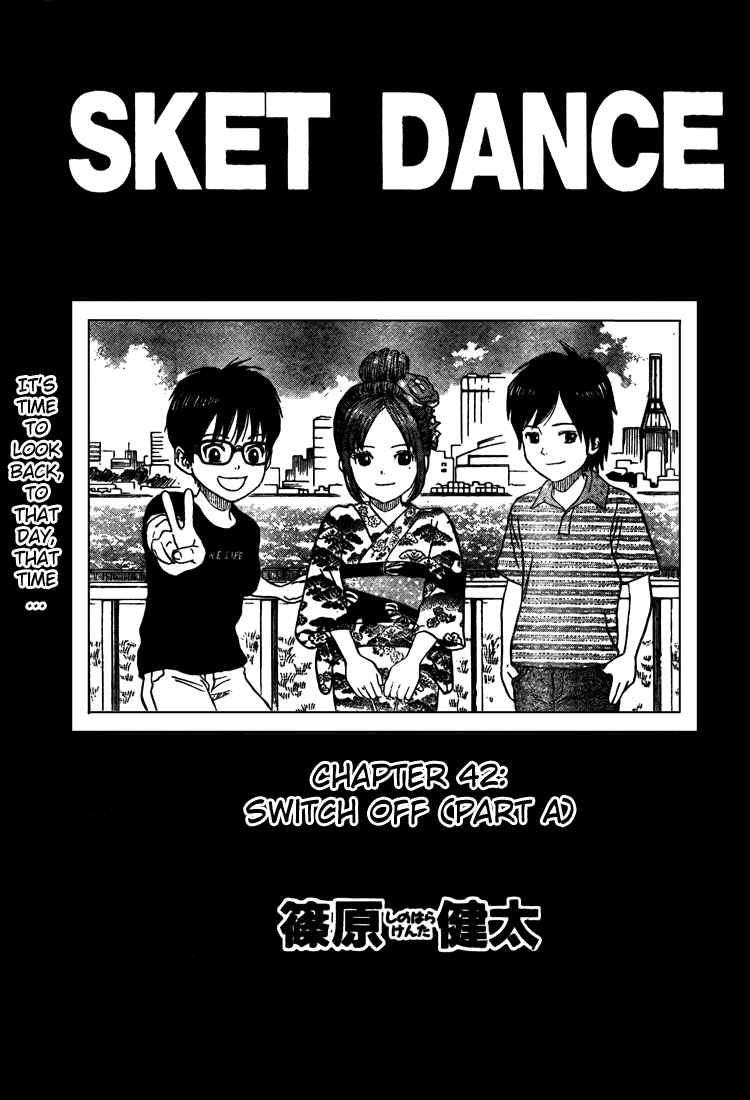 Sket Dance Chapter 42 Page 3