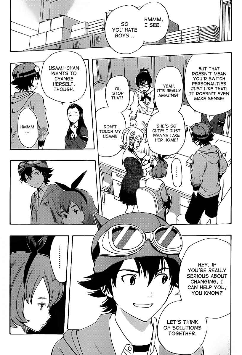 Sket Dance Chapter 163 Page 3