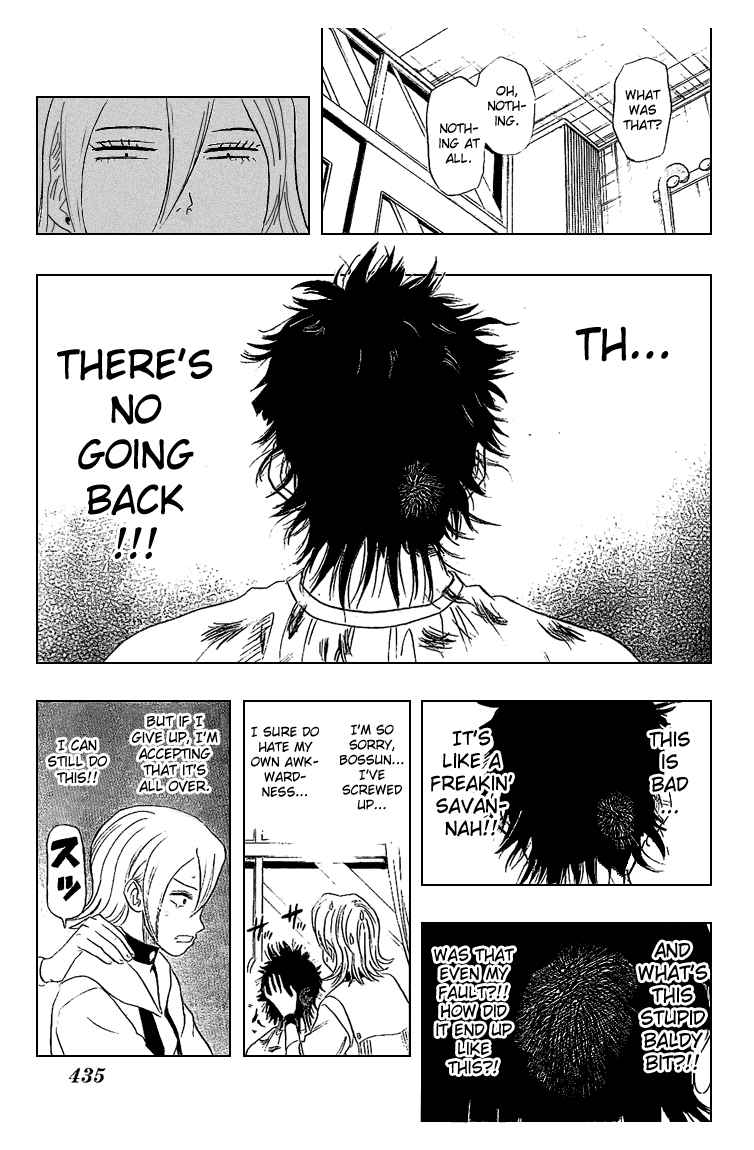 Sket Dance Chapter 46 Page 9