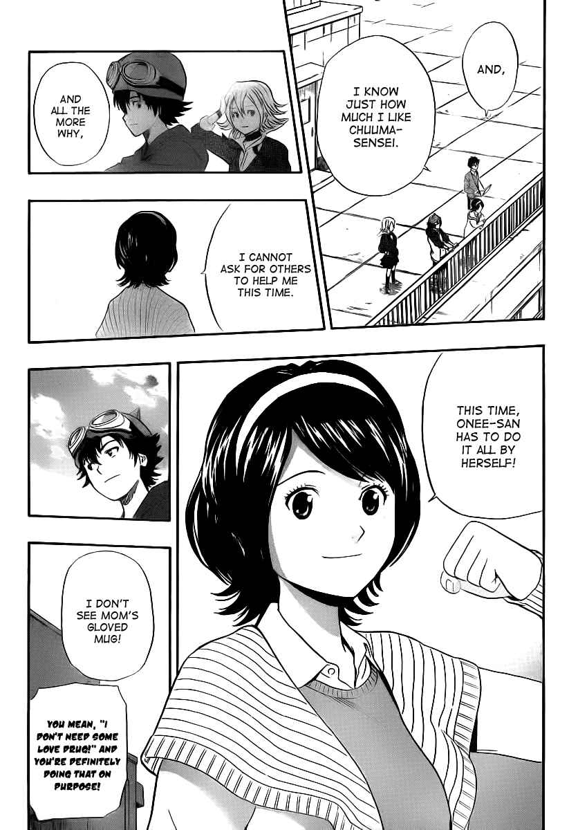 Sket Dance Chapter 150 Page 12