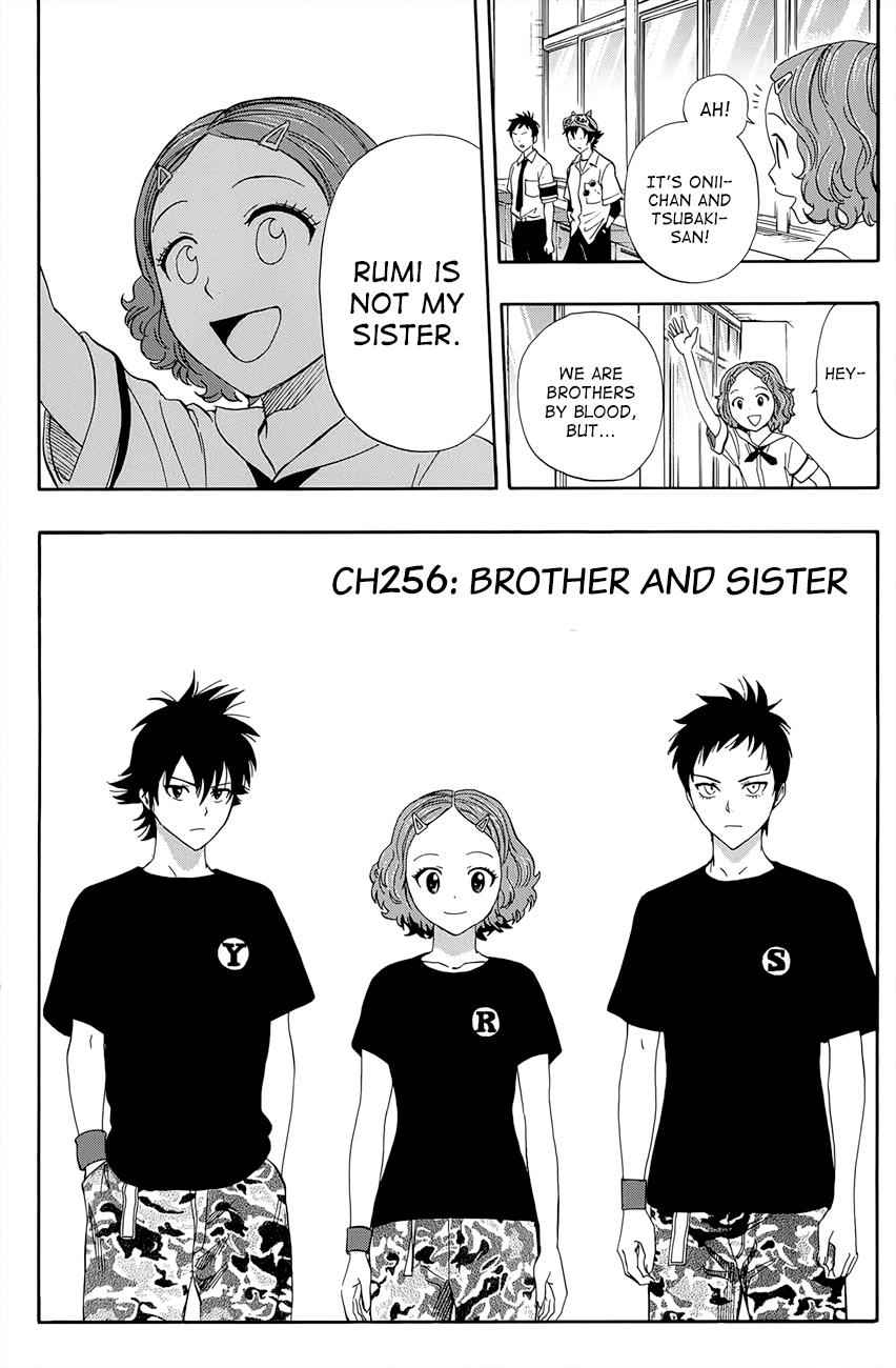 Sket Dance Chapter 256 Page 4