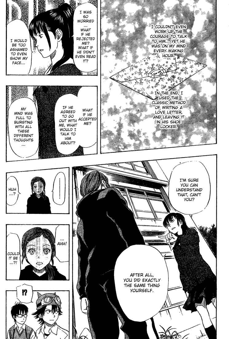 Sket Dance Chapter 71 Page 10