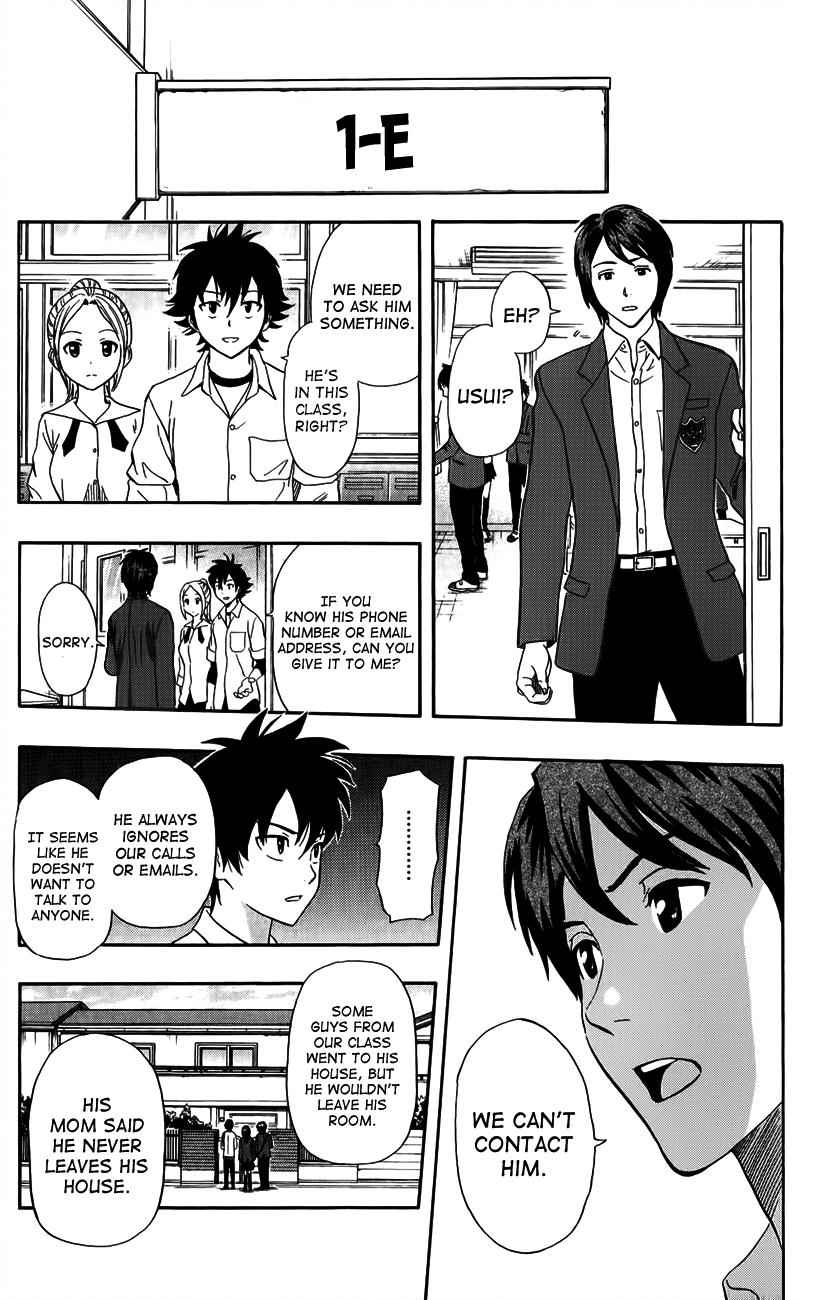 Sket Dance Chapter 242 Page 3