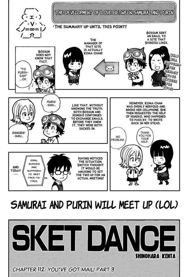 Sket Dance Chapter 112 Page 1