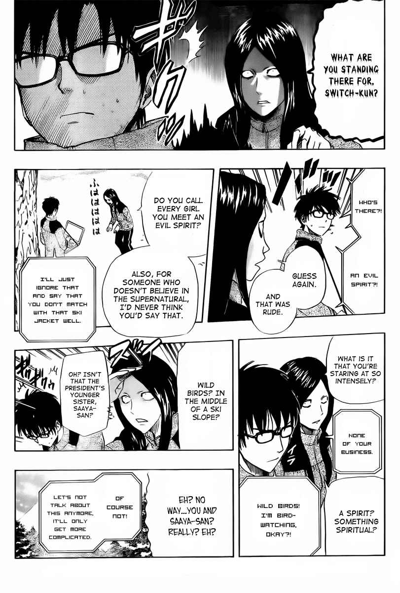 Sket Dance Chapter 136 Page 6