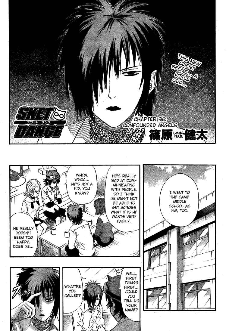 Sket Dance Chapter 36 Page 14