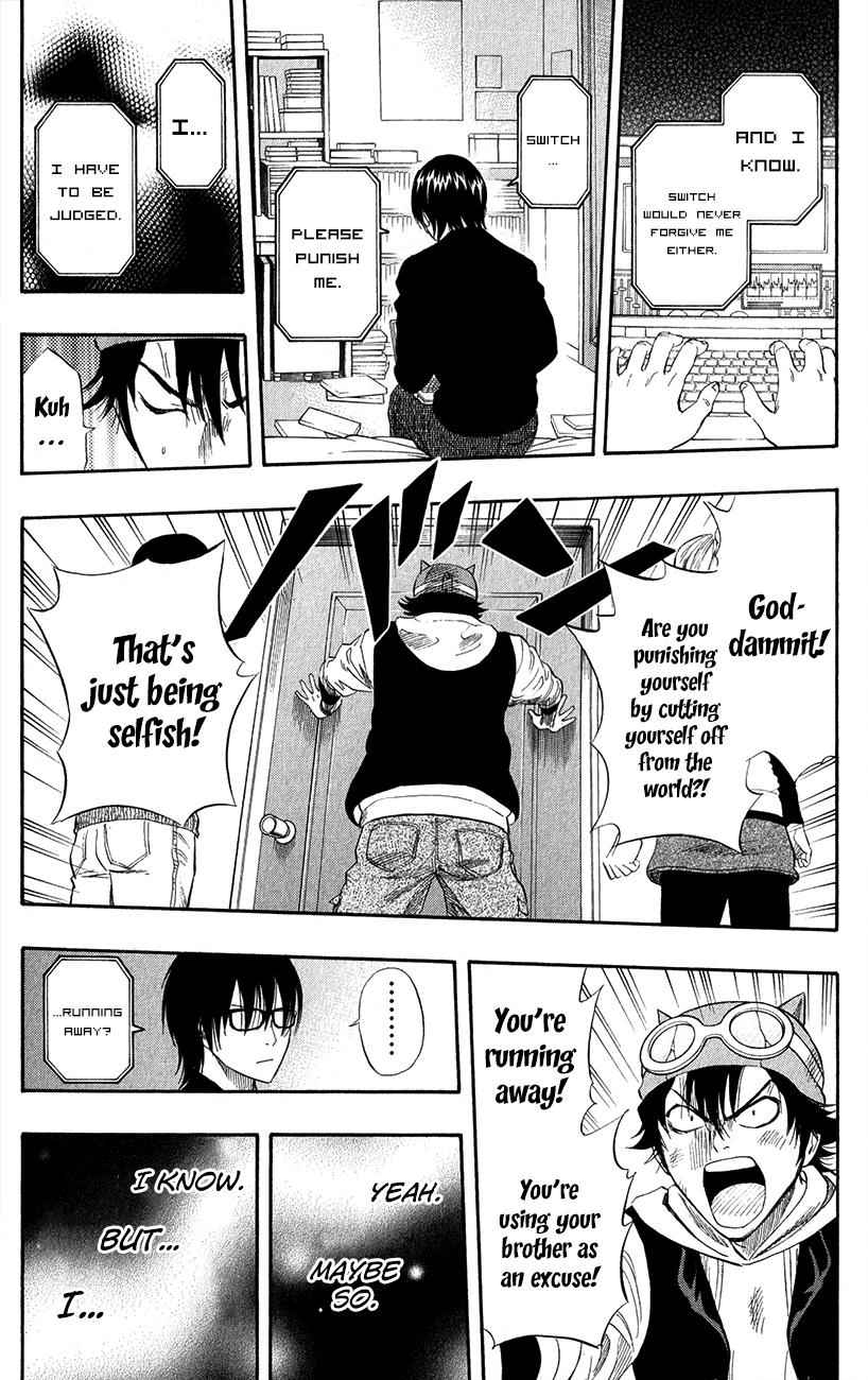 Sket Dance Chapter 249 Page 7