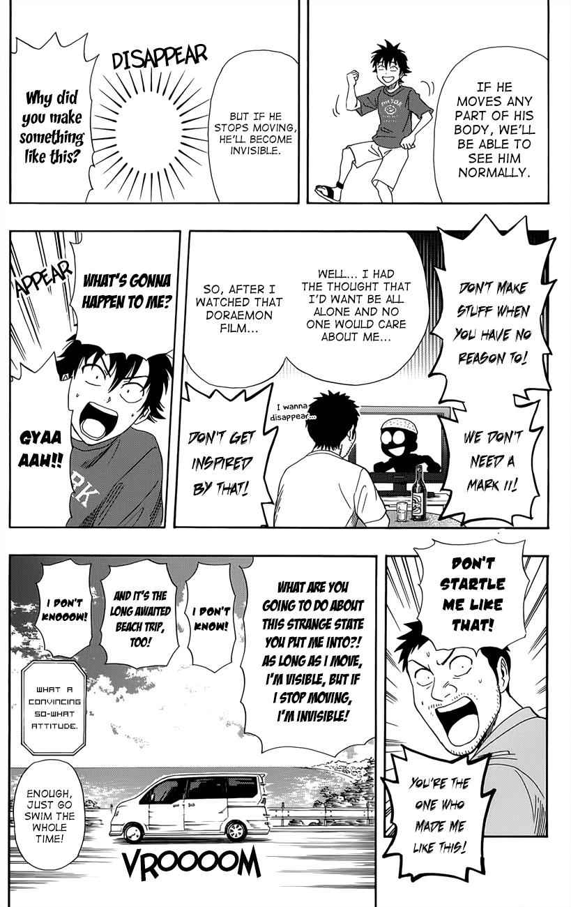 Sket Dance Chapter 266 Page 3