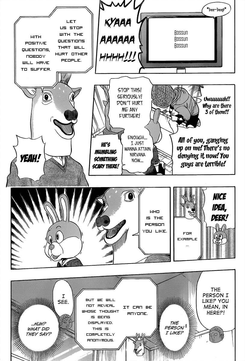 Sket Dance Chapter 155 Page 15