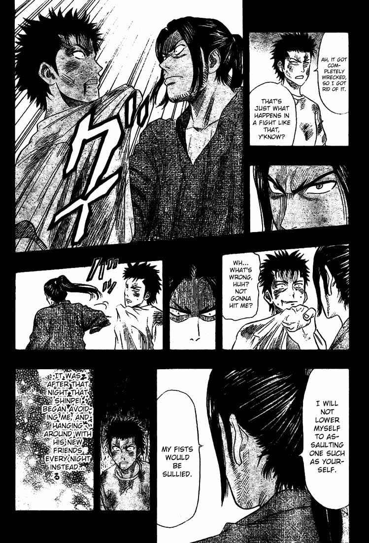 Sket Dance Chapter 41 Page 8