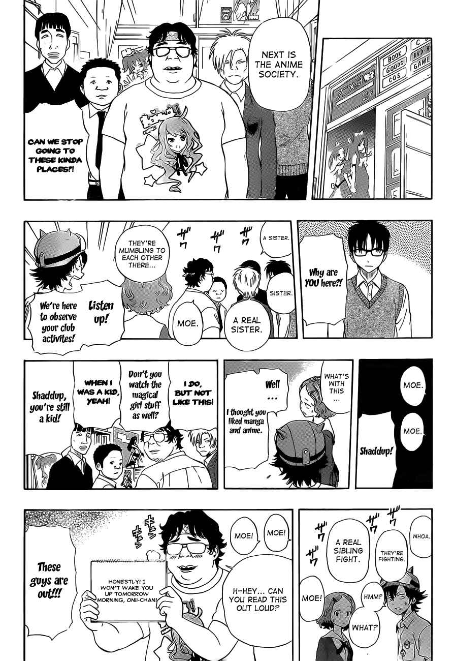 Sket Dance Chapter 218 Page 14