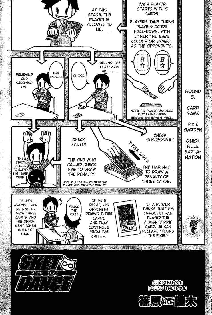 Sket Dance Chapter 34 Page 1