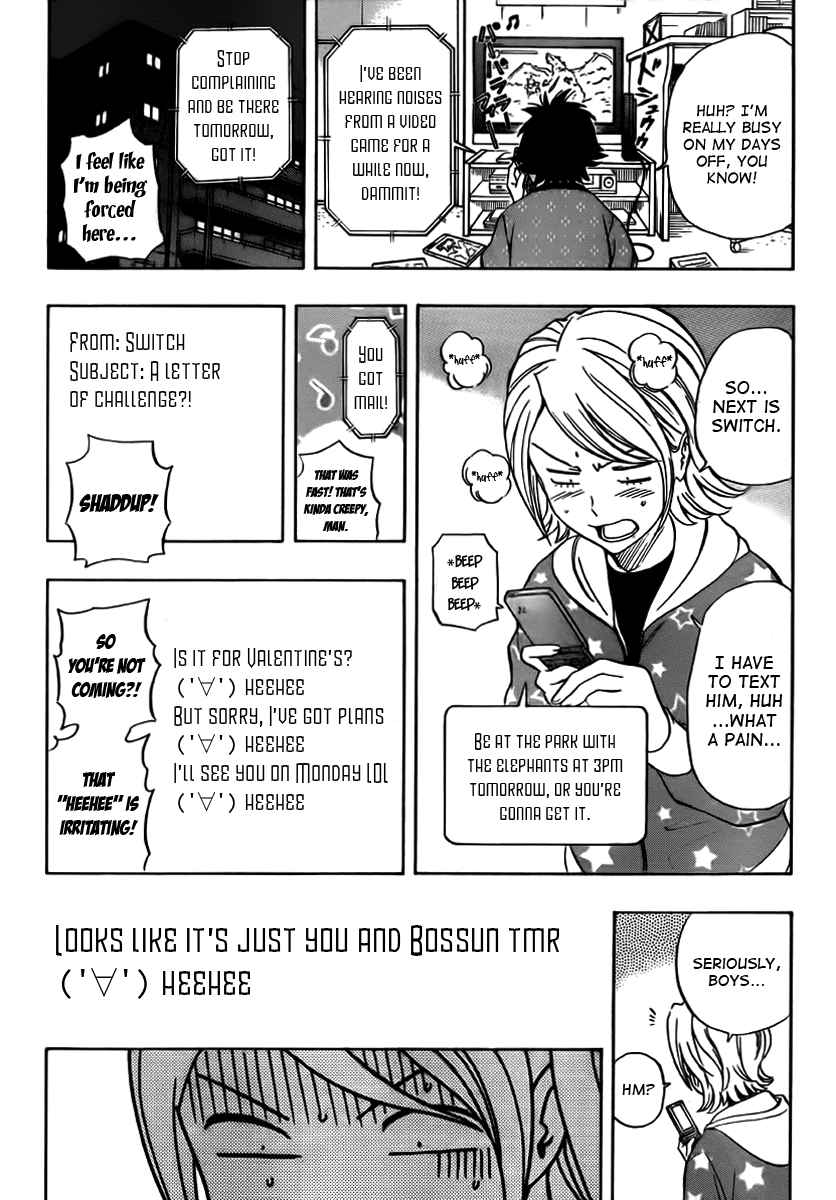 Sket Dance Chapter 187 Page 2
