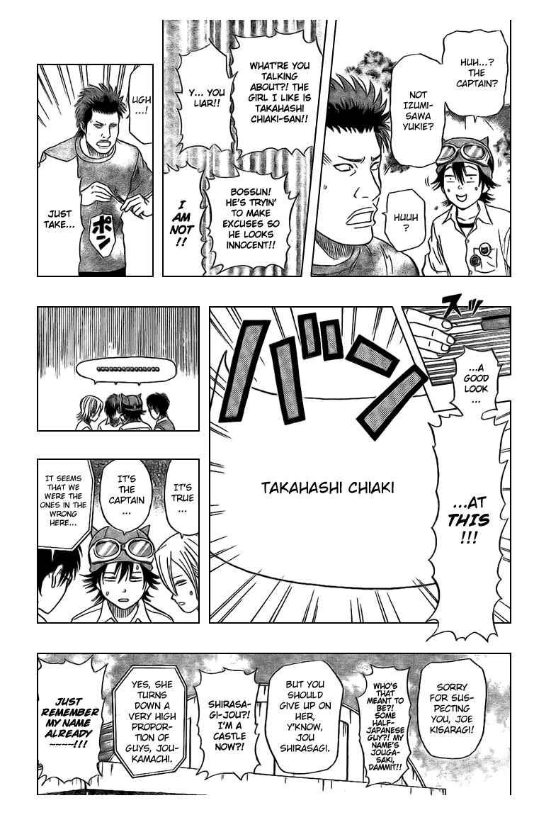 Sket Dance Chapter 47 Page 10