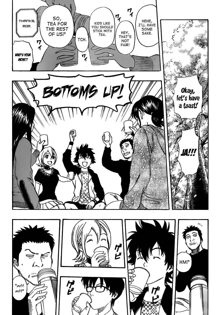 Sket Dance Chapter 209 Page 2