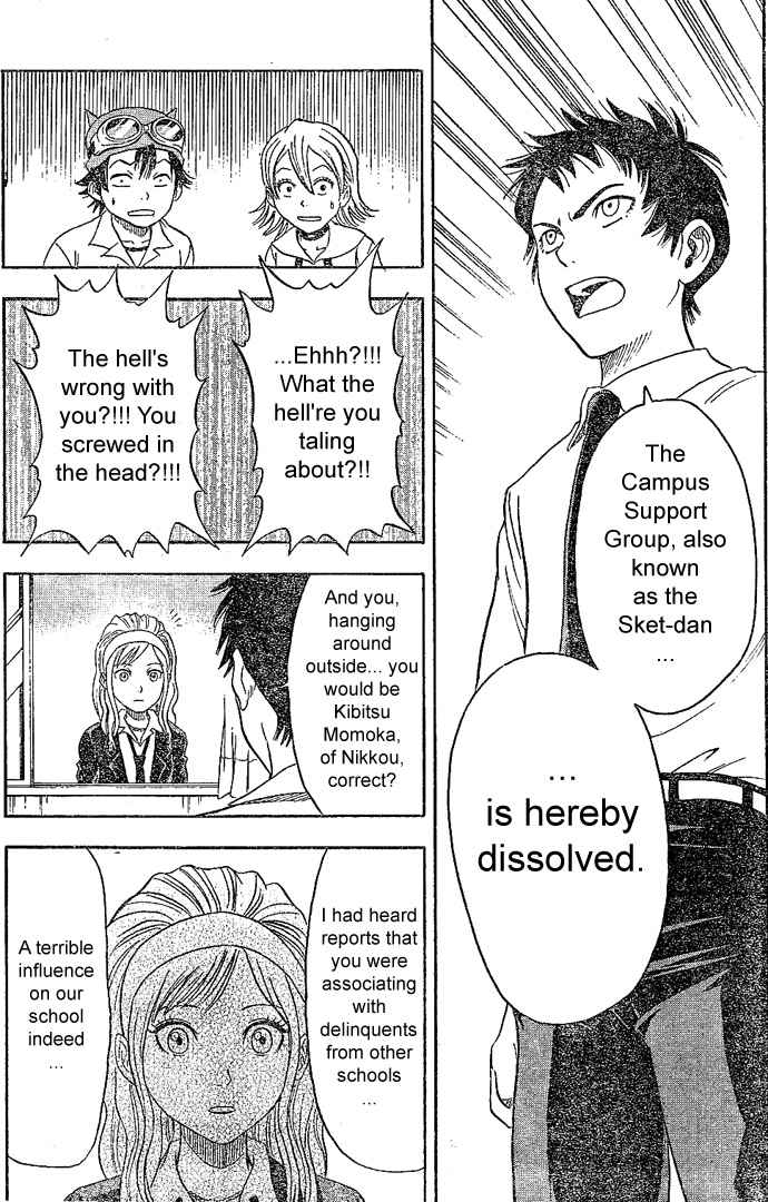 Sket Dance Chapter 10 Page 10