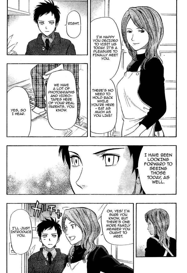Sket Dance Chapter 97 Page 7