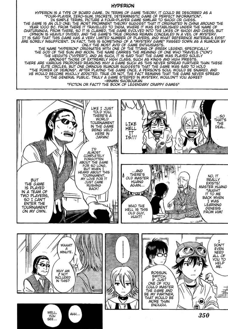 Sket Dance Chapter 54 Page 9