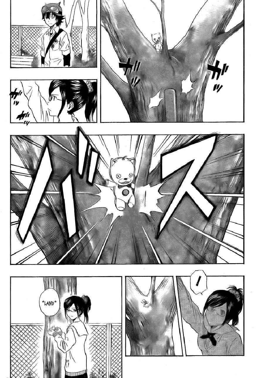 Sket Dance Chapter 116 Page 5