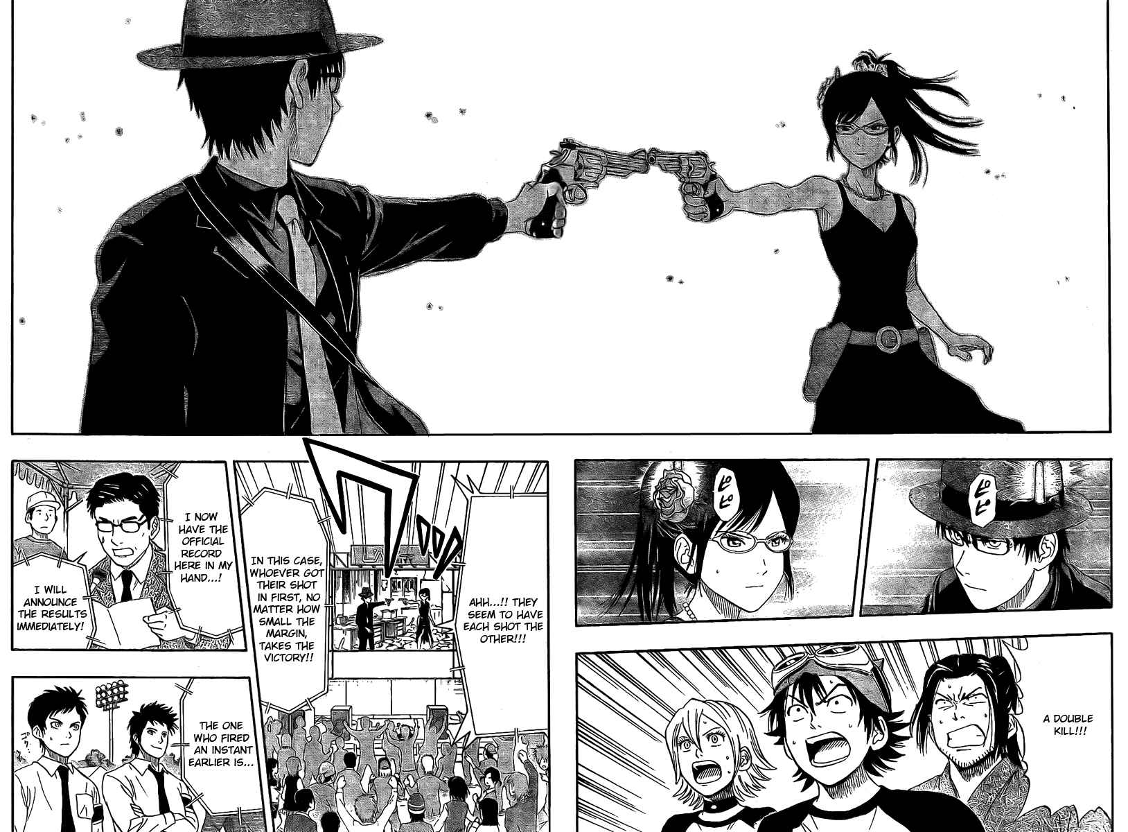 Sket Dance Chapter 31 Page 6
