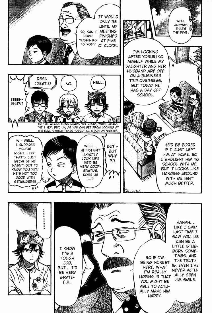 Sket Dance Chapter 40 Page 4