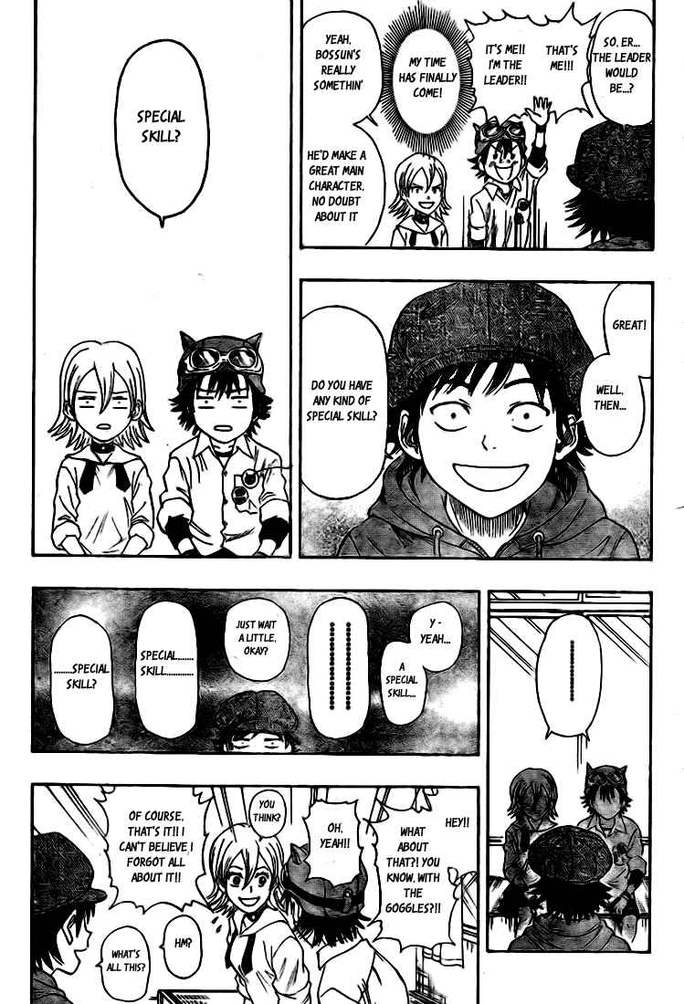 Sket Dance Chapter 24 Page 5