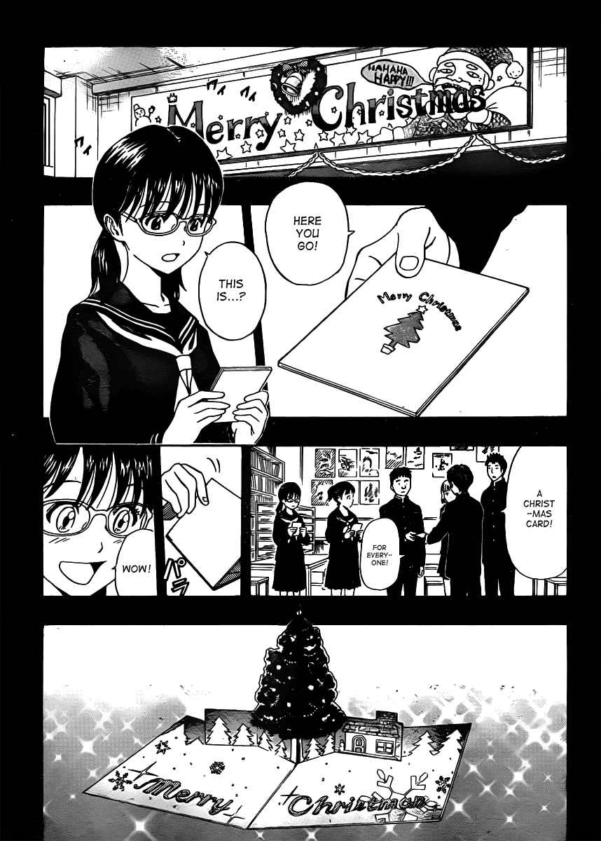 Sket Dance Chapter 170 Page 10