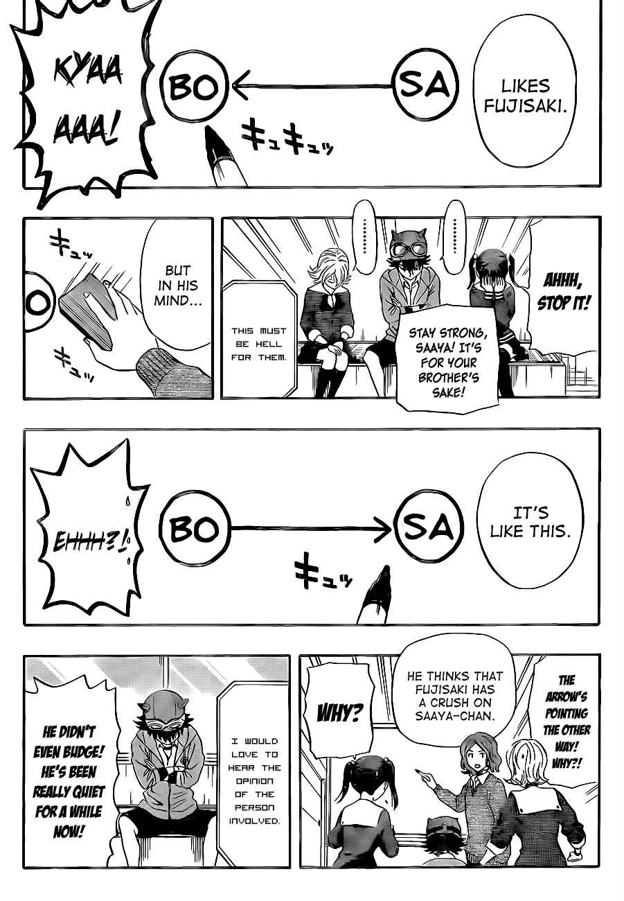 Sket Dance Chapter 198 Page 11