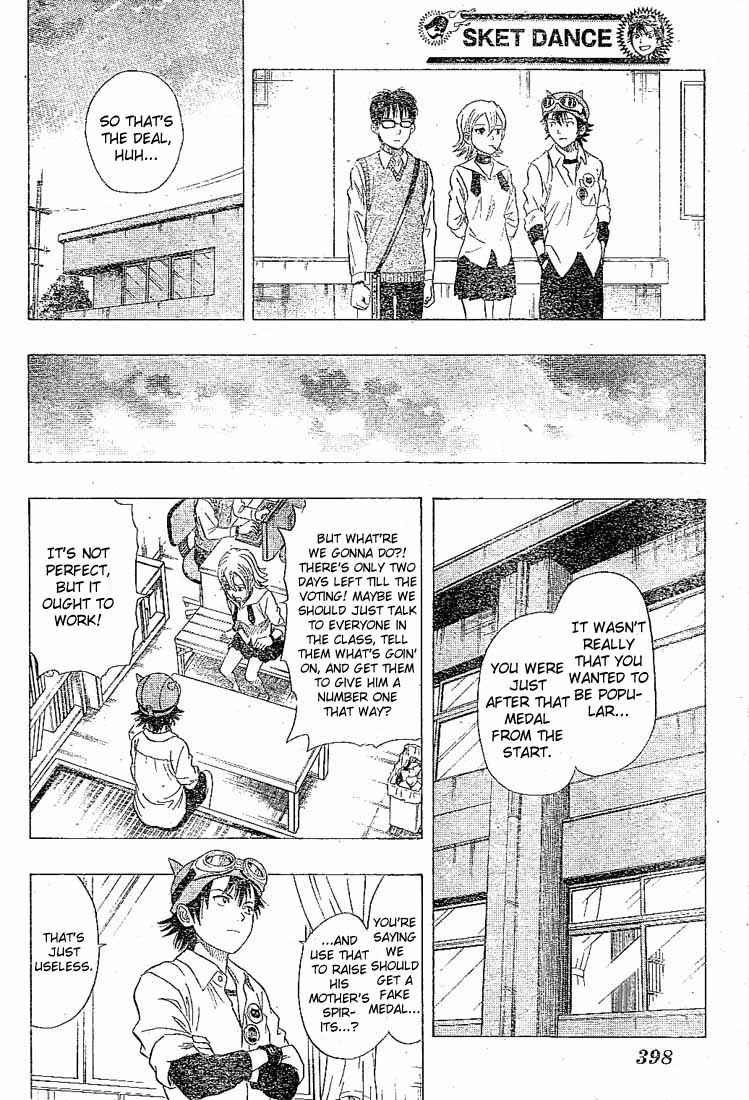 Sket Dance Chapter 22 Page 4