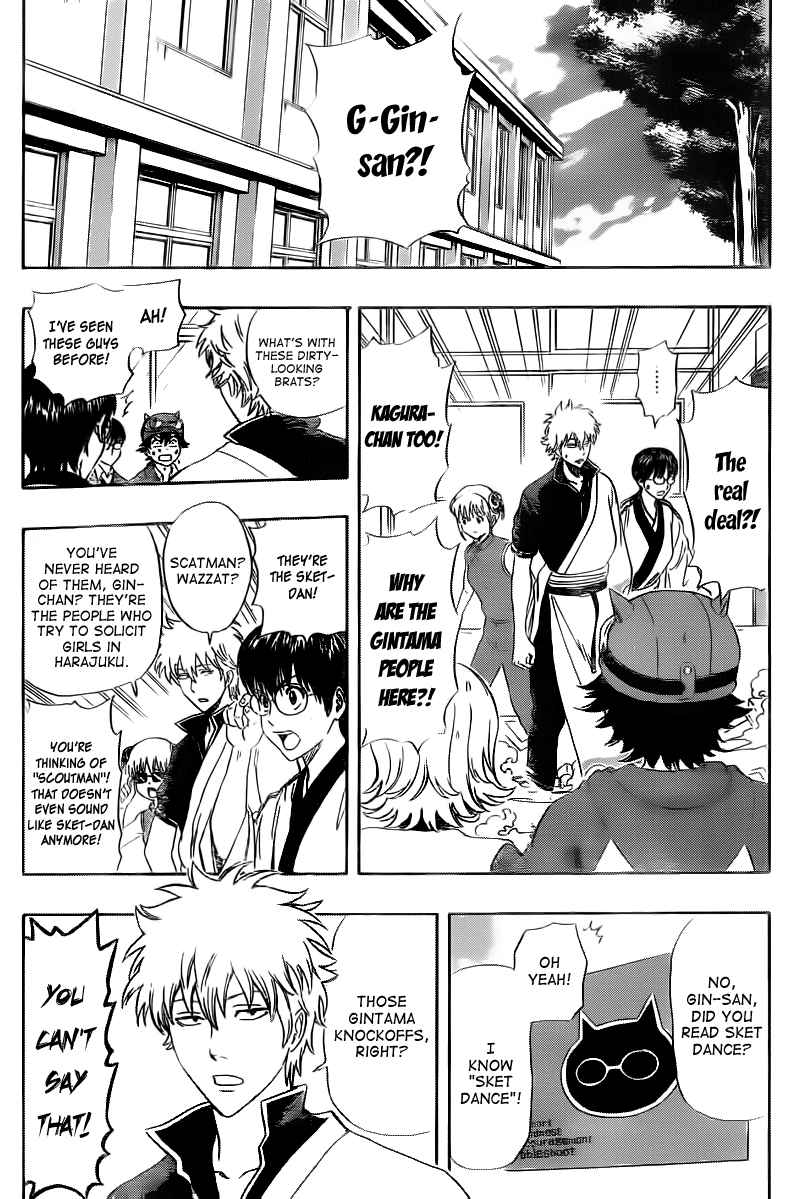 Sket Dance Chapter 180 Page 3
