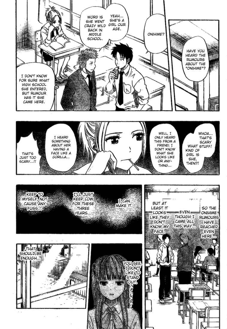 Sket Dance Chapter 59 Page 12