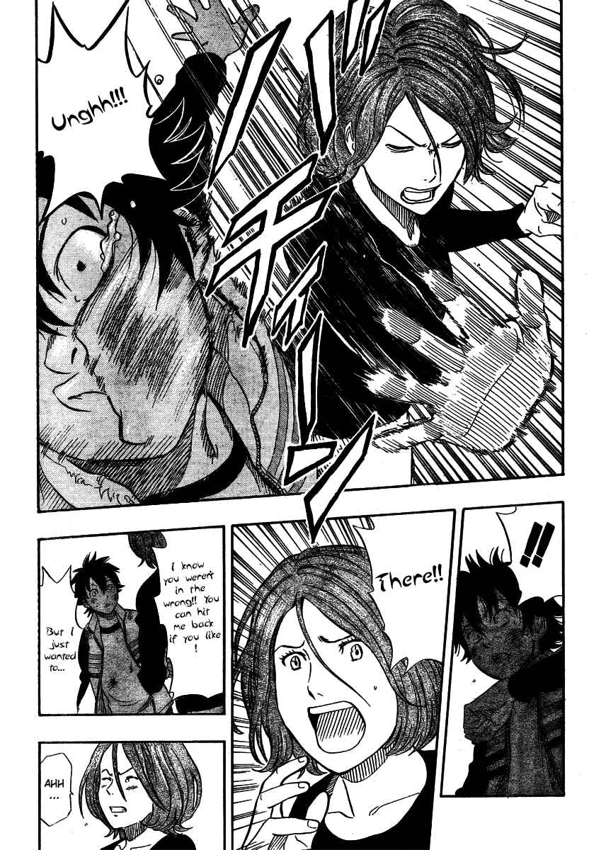 Sket Dance Chapter 86 Page 6