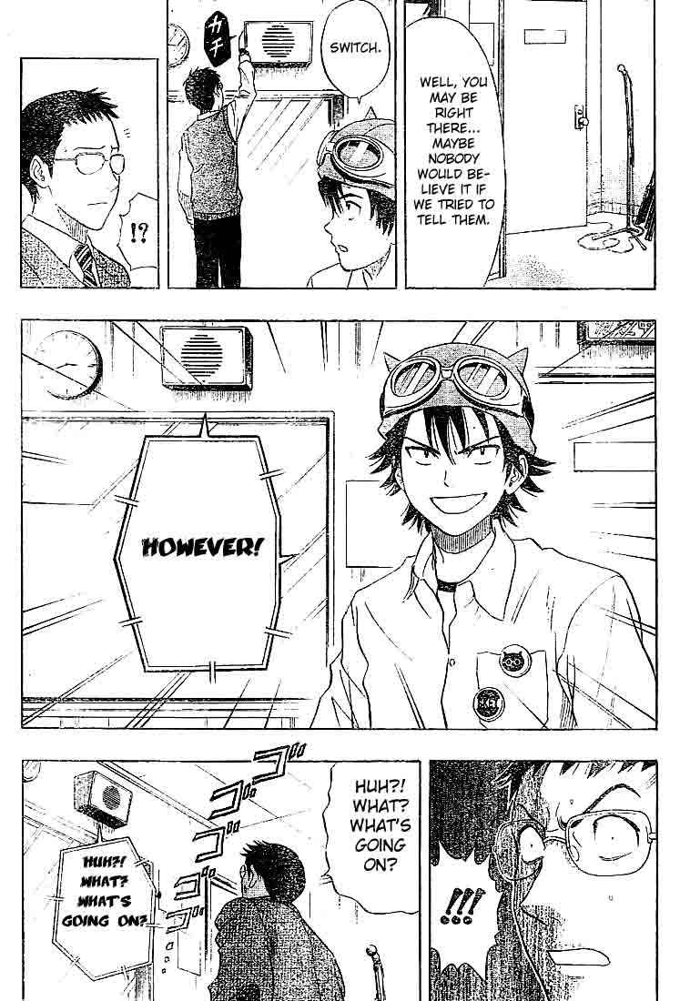 Sket Dance Chapter 17 Page 15