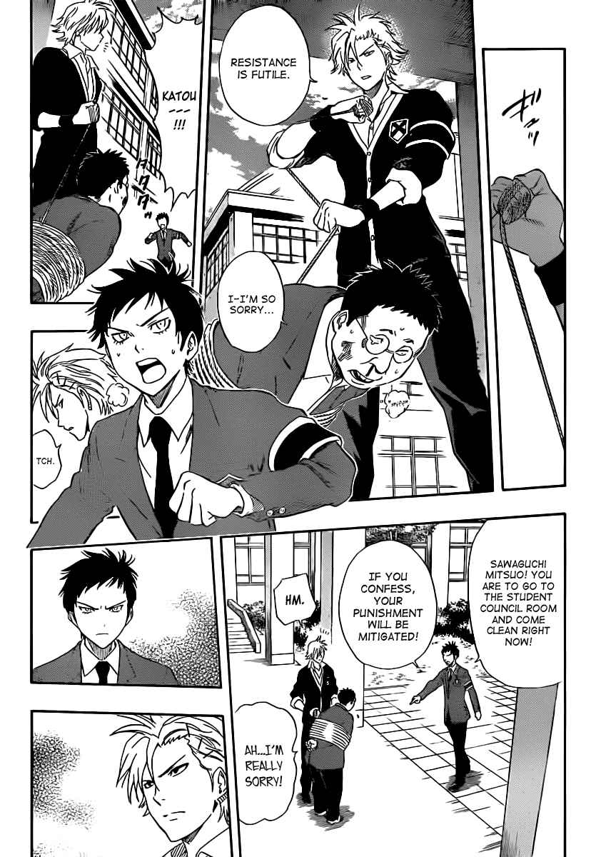 Sket Dance Chapter 176 Page 2