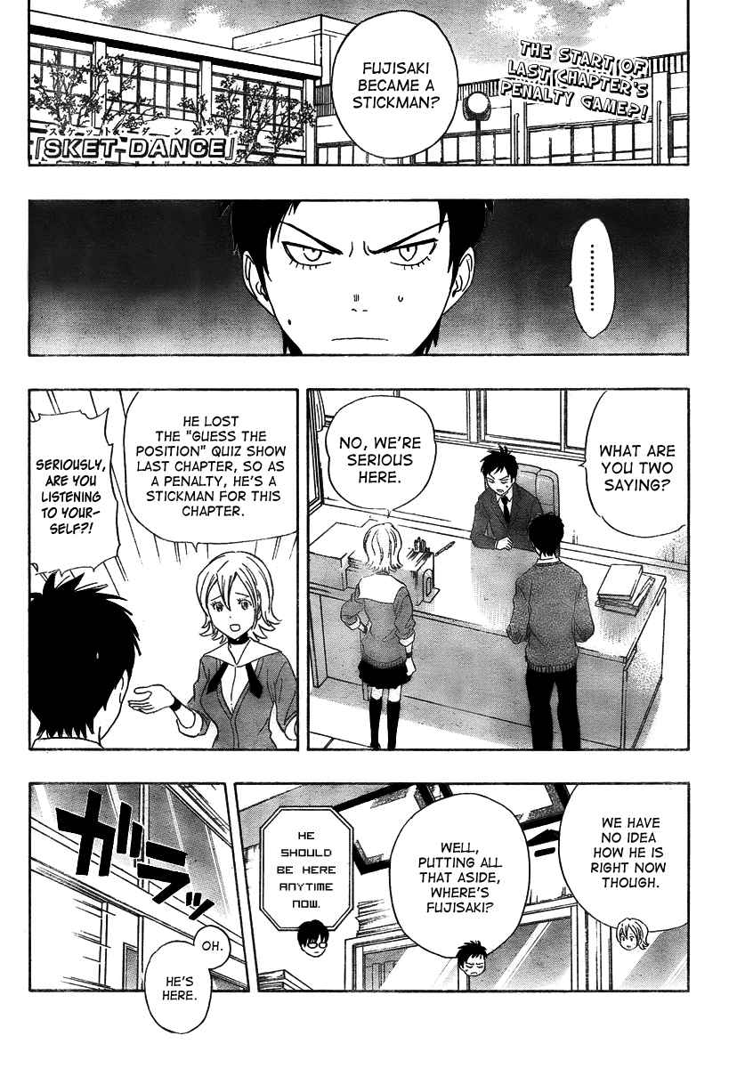 Sket Dance Chapter 165 Page 1