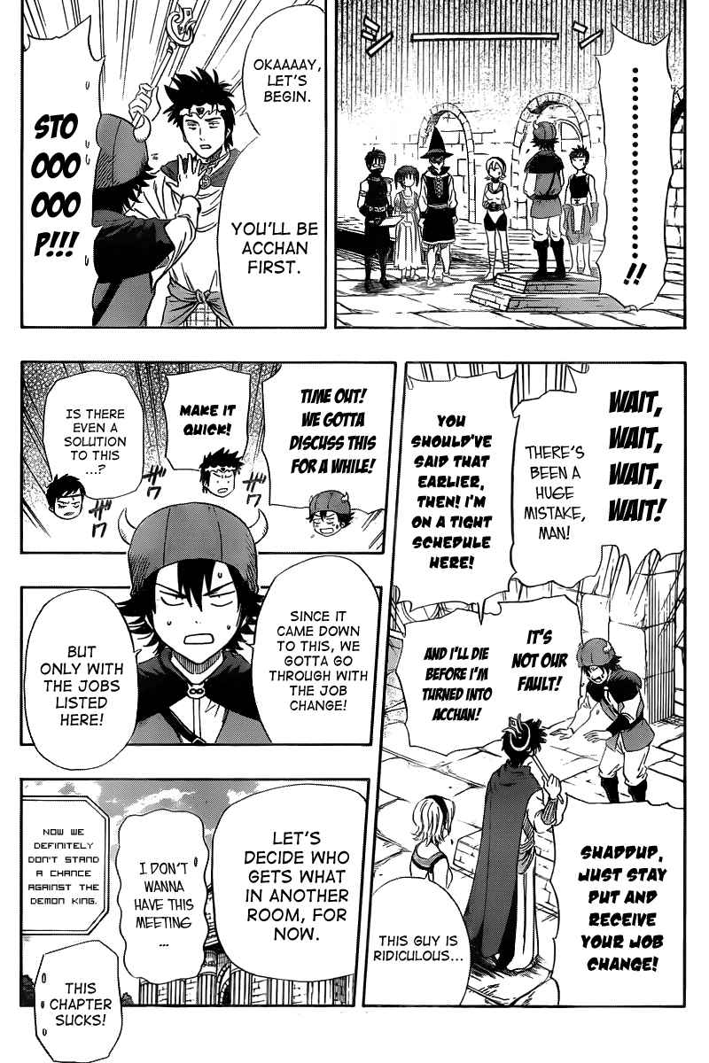 Sket Dance Chapter 145 Page 12