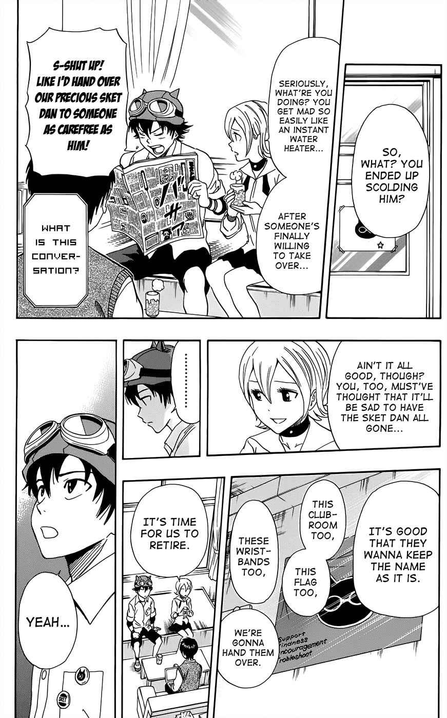 Sket Dance Chapter 278 Page 4